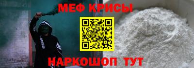 СК Вязники