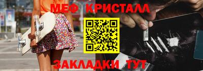 СК Вязники