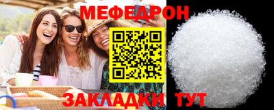 СК Вязники
