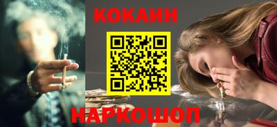 прущий лед Вышний Волочёк
