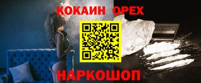 СК Вязники