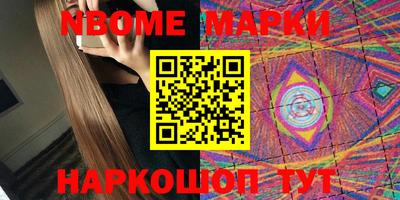 СК Вязники