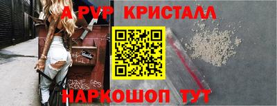 прущий лед Вышний Волочёк