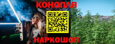 прущий лед Вышний Волочёк