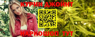 мескалин Вязьма
