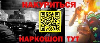 СК Вязники
