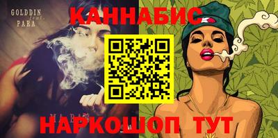 СК Вязники