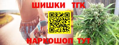 мескалин Вязьма