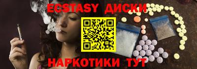 СК Вязники