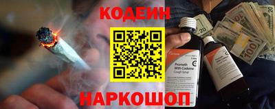 СК Вязники