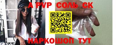 прущий лед Вышний Волочёк