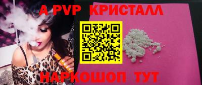СК Вязники