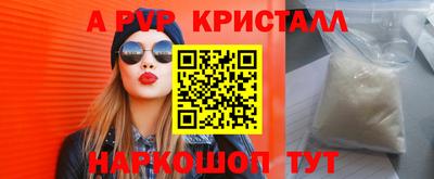 прущий лед Вышний Волочёк