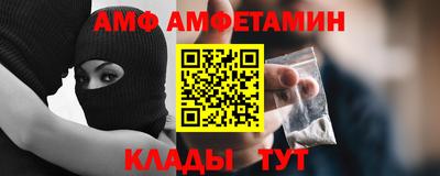 СК Вязники