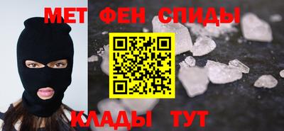 прущий лед Вышний Волочёк