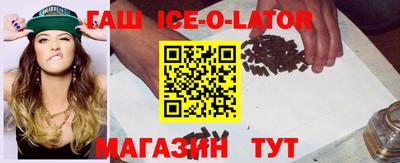 прущий лед Вышний Волочёк