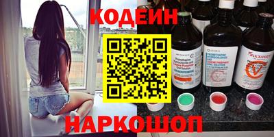 СК Вязники