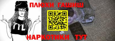 прущий лед Вышний Волочёк