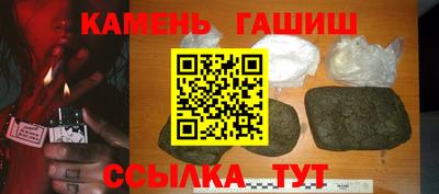 мескалин Вязьма