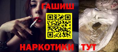 прущий лед Вышний Волочёк