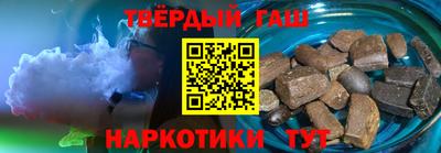 прущий лед Вышний Волочёк