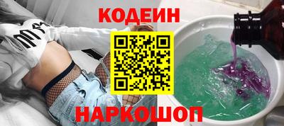 прущий лед Вышний Волочёк