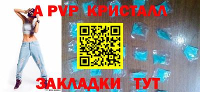 СК Вязники
