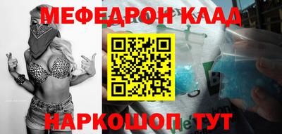 прущий лед Вышний Волочёк
